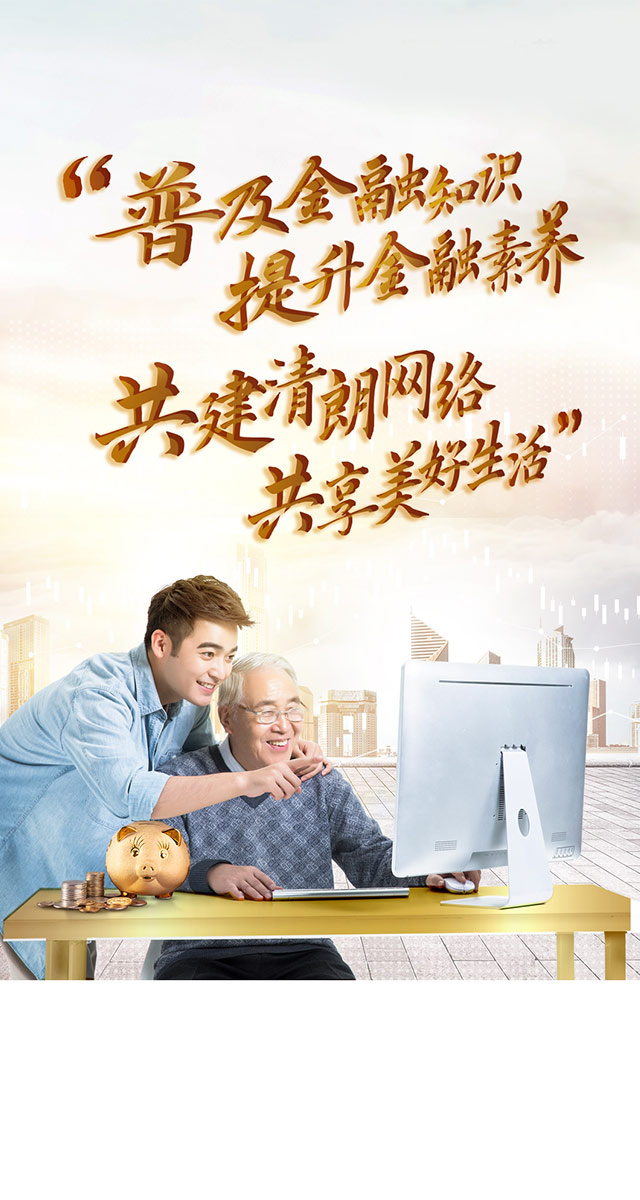微信舌尖上的国庆小程序游戏开发案例