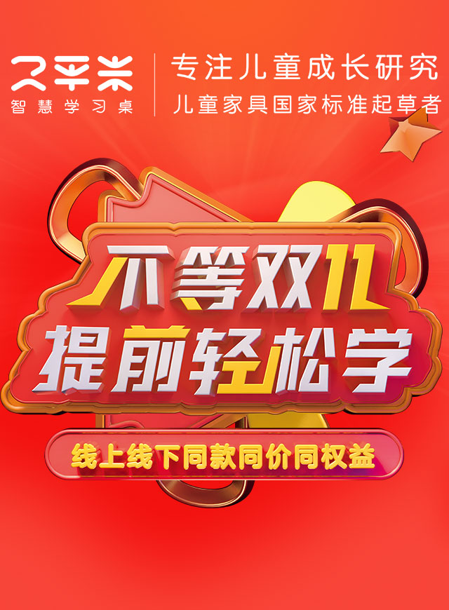 微信幸运大抽奖小程序游戏开发案例