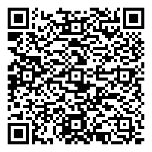 微信煌杰体育11·11新潮狂欢小程序游戏二维码