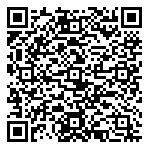 微信ABC 汉方内养焕燃－ (11月份重庆京沪时代超市空港店）小程序游戏二维码