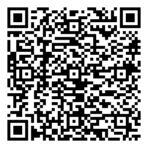 微信华鸿缙云首府 跳一跳 赢 iPhoneX小程序游戏二维码