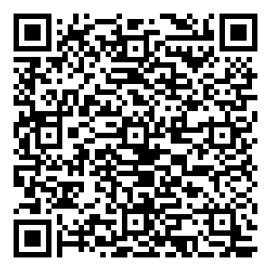 微信圣诞大联盟 集福拿双肩包小程序游戏二维码
