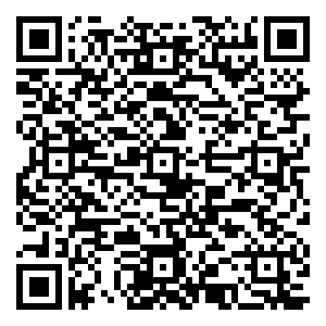 微信全民集五福赢豪礼小程序游戏二维码