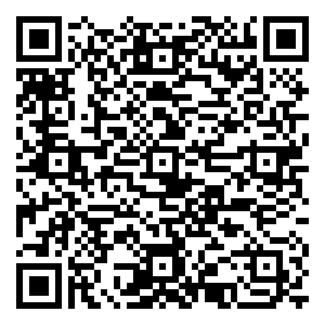 微信为爱跳一跳小程序游戏二维码