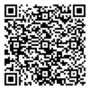 微信汉方护体守护追光的你（厦门）小程序游戏二维码