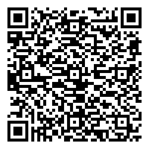 微信中国临海户外家具及庭院休闲用品展览会红包开抢了小程序游戏二维码