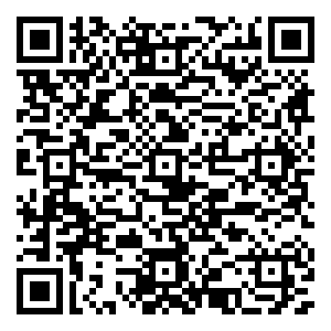 微信万圣消消乐小程序游戏二维码