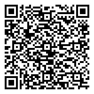 微信虎门旅游四周年全民夺宝赢壕礼小程序游戏二维码