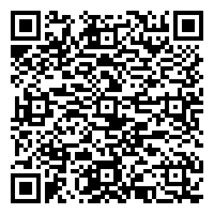 微信永泰4周年整点摇红包小程序游戏二维码