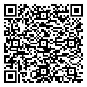 微信关注骨与关节，为健康助力！小程序游戏二维码