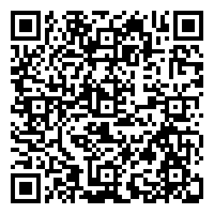 微信爱遵义整点摇钱树小程序游戏二维码