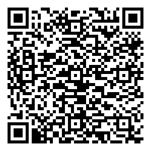 微信华鸿缙云首府 跳一跳 赢 iPhoneX小程序游戏二维码