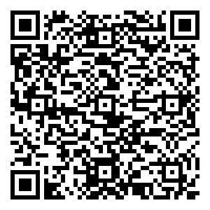 微信婴贝儿章丘和谐店炫彩开业 | 300桶洗衣液0元砍！小程序游戏二维码