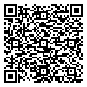 微信【0元砍价】宝城茶叶荣耀大红袍125g，岩岩有茶，岩韵立显小程序游戏二维码