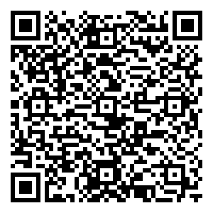 微信汉方护体守护追光的你（7月成都）小程序游戏二维码