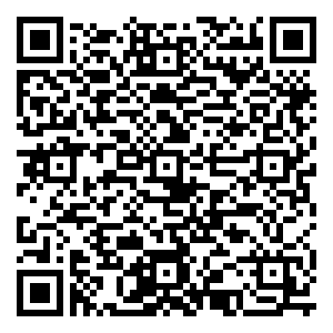 微信株洲工会微信粉丝年终奖品大派送小程序游戏二维码