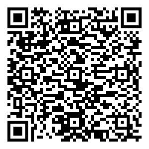 微信【金秋礼赞，盛情香遇】俄式鱼子酱煎饼（布林饼）邀您参与抽奖小程序游戏二维码