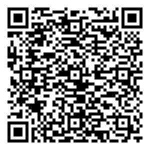 微信嗨摇抢现金红包小程序游戏二维码