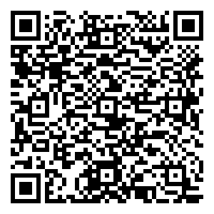 微信祥云【中国黄金】元旦六重礼！猜歌名赢网红黄金转运珠！小程序游戏二维码