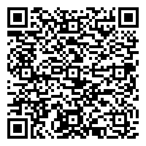 微信年味嘉阳花灯抽奖小程序游戏二维码