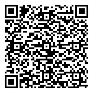 微信原价268元55°快速降温杯1元开抢小程序游戏二维码