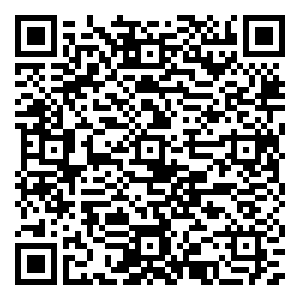 微信看兖矿颁奖晚会，摇四轮红包小程序游戏二维码