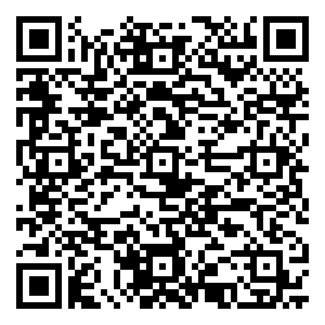 微信中山市岁末年初安全生产知识有奖竞答活动小程序游戏二维码