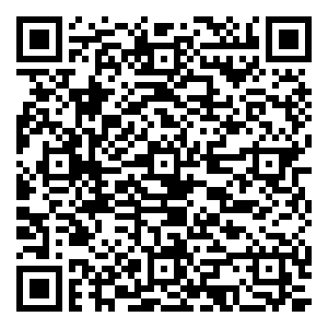 微信北京中加/华仁学校科技节答题小程序游戏二维码