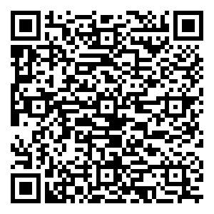 微信华鸿缙云首府 跳一跳 赢 iPhoneX小程序游戏二维码