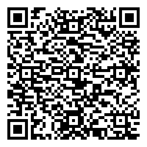 微信百变拆礼盒小程序游戏二维码