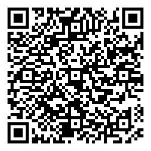 微信钜惠双十一 · 婴童狂欢季小程序游戏二维码