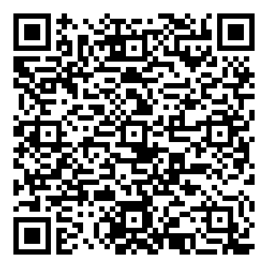 微信汉方护体守护追光的你（粤中肇庆）小程序游戏二维码