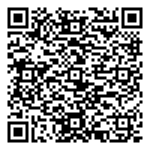 微信石岐区办事处《习近平新时代中国特色社会主义思想三十讲》每周一问答题活动小程序游戏二维码