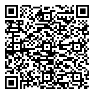 微信虎门旅游四周年全民夺宝赢壕礼小程序游戏二维码