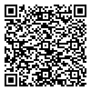 微信中秋节友谊抓月饼小程序游戏二维码