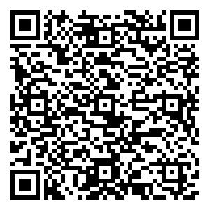 微信月圆百年世家，中秋好礼相送小程序游戏二维码