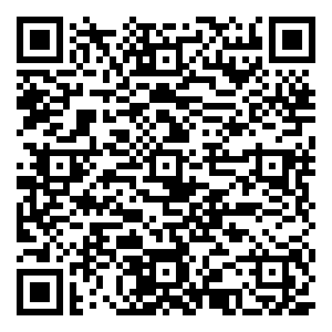 微信双十一开箱有奖小程序游戏二维码