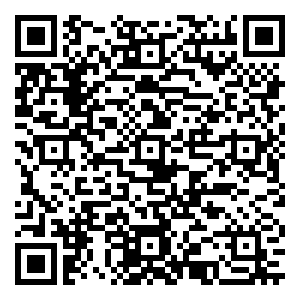 微信十九届四中全会知识竞答小程序游戏二维码