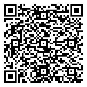 微信中国黄金步行街总店|双12超级狂欢小程序游戏二维码