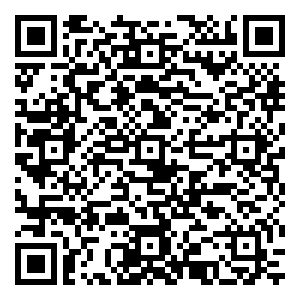 微信跨年红包小程序游戏二维码