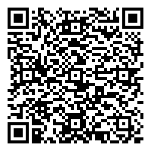 微信清北网校文具狂欢节小程序游戏二维码