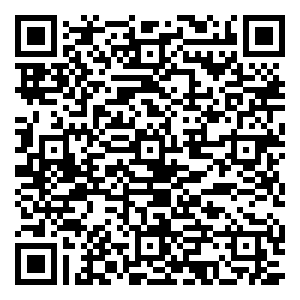 微信中信证券中山部客户狂欢嘉年华小程序游戏二维码