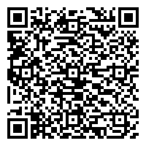 微信魔幻艺术旅游文化节小程序游戏二维码