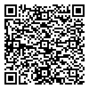 微信飞常万圣夜 惊魂狂奔小程序游戏二维码