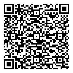 微信恒大珺庭集福字赢豪礼小程序游戏二维码