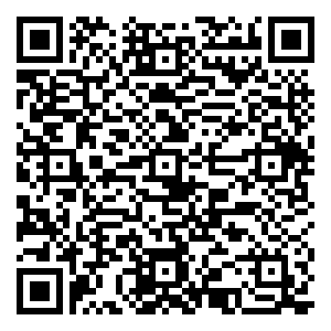 微信中秋集字赢大礼小程序游戏二维码