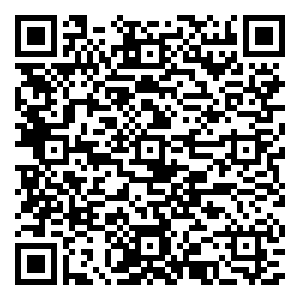 微信御汤泉十一七天乐小程序游戏二维码