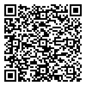 微信益家康家电清洗1元享|立减60再送优惠券小程序游戏二维码