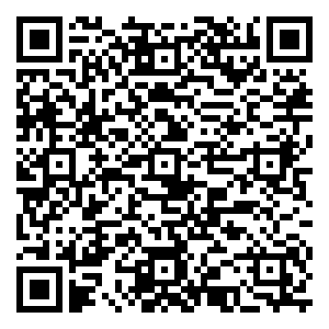 微信华悦城双11限时1元秒杀小程序游戏二维码