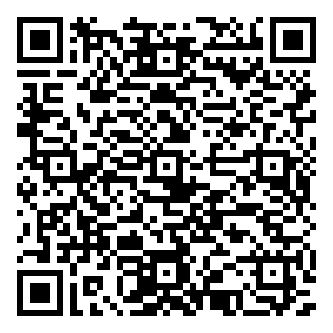 微信喜迎元旦_欢度新年小程序游戏二维码